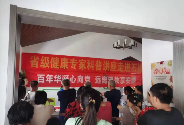 微信圖片_20210728095538